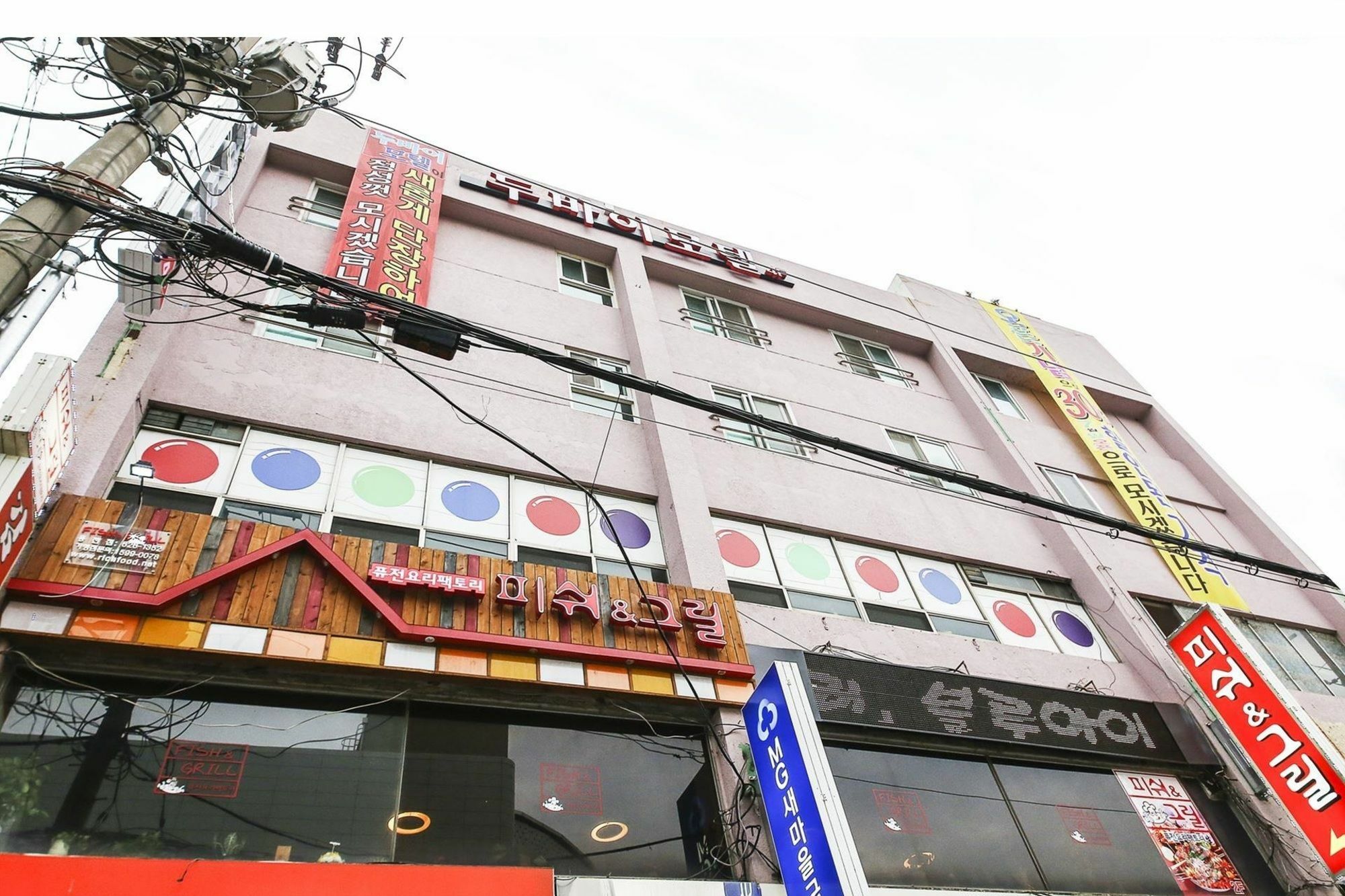 Dubai Motel Daejeon Exterior photo