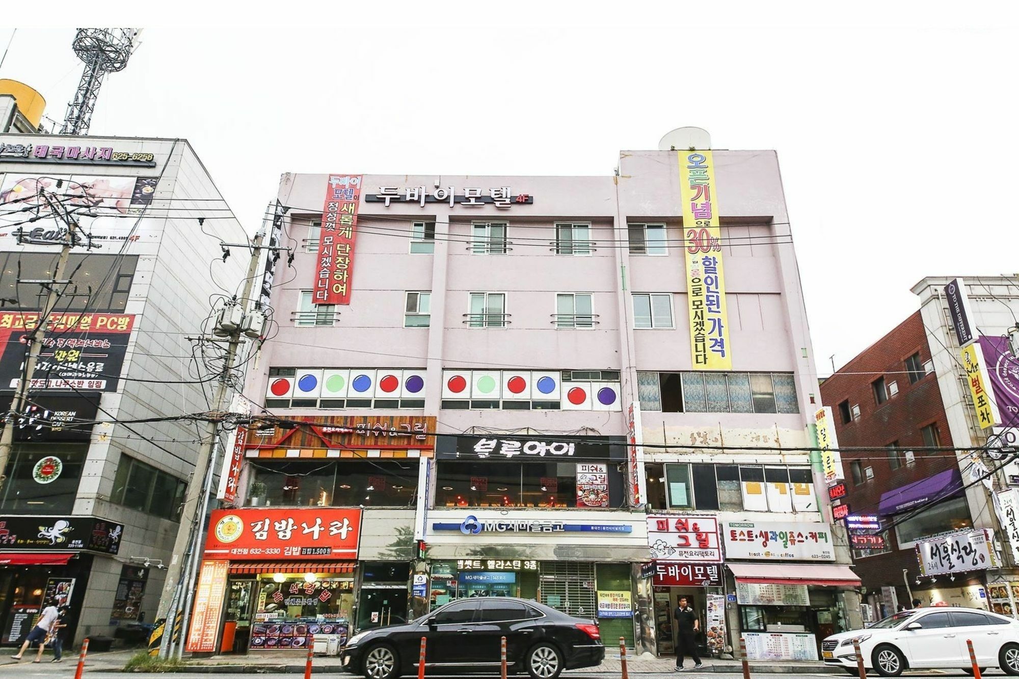 Dubai Motel Daejeon Exterior photo